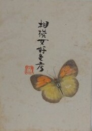 相模女好色考