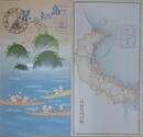 高知乃栞