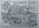 改正　身延山全図　
