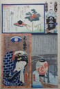 江戸の花名勝会　に　一番組　柳ばし　柳ばしの小舟　尾上梅幸