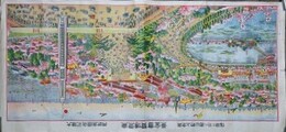 大礼記念国産振興会　東京博覧会全景　東京上野公園に於て開催
