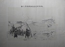 我軍百尺崖砲台壘奮撃之図