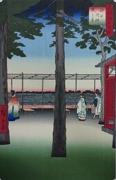初代歌川広重筆　名所江戸百景　神田明神曙之景（千代田区）