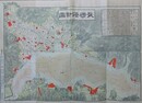 長崎港新図