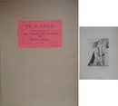 多賀新全作品集　SPRING DREAMER THE COMPLETE WORKS OF SHIN TAGA　1971～1983