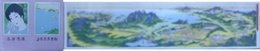 鳥瞰図　温陽温泉　吉田初三郎　（内題：京南鉄道沿線名所交通図絵）