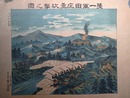 第一軍田庄臺攻撃之図