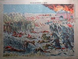 滑稽なる鉄嶺停車場占領　（日露戦闘画報乙之部第六十四號）