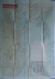 精密正確兵要清韓新地図　（台湾略図、北京略図）