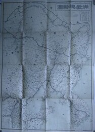 満洲現勢図