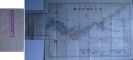 明治改正　大日本與地全図