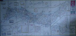新鐫　大日本全図　【表紙欠】
