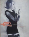 Popbot Book Three
