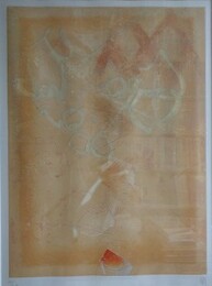 山本正文銅版画額　葡萄畑