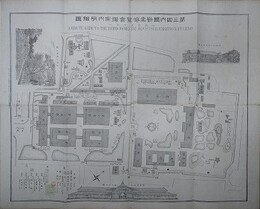 第三回内国勧業博覧会独案内明細図