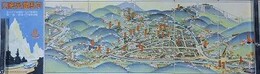 鳥瞰図　有馬温泉案内