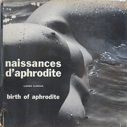 Naissances d'Aphrodite: Birth of Aphrodite