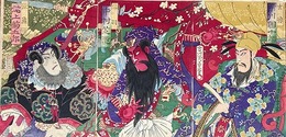 守川周重　役者絵　桃園三兄弟　3枚続