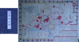 MAP of TOKYO　東京全図