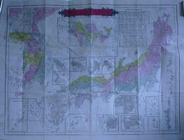 大日本與地全図