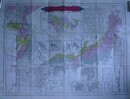 大日本與地全図
