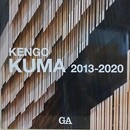 隈研吾作品集 2013-2020
