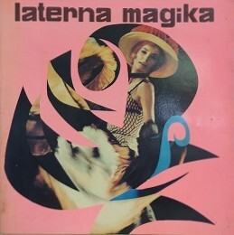 Laterna Kagika at Expo 70　ラテナ　マジカ　プログラム