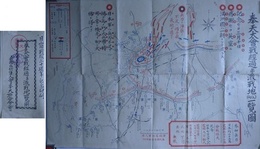 奉天大会戦経過並激戦地一覧図　（日露戦役三十週年記念印刷）