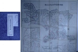 改正区域　宮城県管内市町村全図