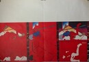 横尾忠則ポスター　「責め場」　B1