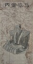 佐原案内