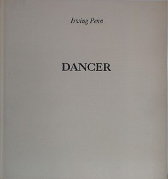 日本朗詠史 研究篇・年表篇 2冊組 | 青柳隆志 | 笠間書院 | ¥11,000