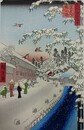 初代歌川広重筆　名所江戸百景　愛宕下藪小路（港区）