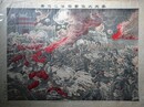 奉天大攻撃陥落之光景