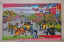 東京名所之内　上野公園光景