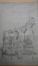 松村呉春画幅　飴売図