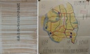 羽後国秋田郡西野村地引絵図　8舗