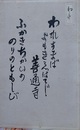 吉田初三郎鳥瞰図　讃岐国屏風ヶ浦弘法大師御誕生所大本山善通寺図絵　（大本山善通寺図絵）