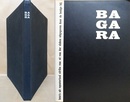 BAGARA　【カバー欠裸本】