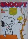 スヌーピー　SNOOPY　9巻6号（通巻113号）