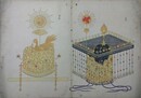 故実叢書　冠帽図会
