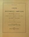 Choix de Documents Tibetains Conserves a la Bibliotheque Nationale Tome 2　（フランス国立図書館所蔵チベット文献選集）