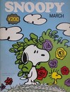 スヌーピー　SNOOPY　3巻3号（通巻19号）