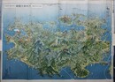 鳥瞰図　九州観光図　紀元二千六百年記念