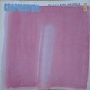 GRAPHICATION（グラフィケーション）　1979年8月　【特集 科学と芸術】