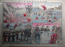 日露戦争紀念画報第拾號