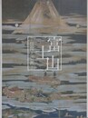 図録　特別展　富士山　信仰と芸術