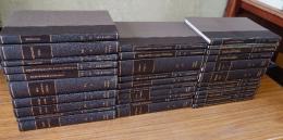 仏教文庫　BIBLIOTHECA BUDDHICA