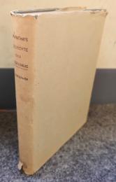 ターラナータ　インド仏教史（複刊叢書3）