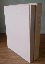 小金銅仏 : 飛鳥から鎌倉まで